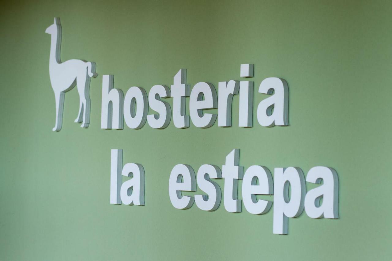 Hosteria La Estepa エル・カラファテ エクステリア 写真